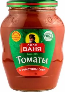 Ваня соков