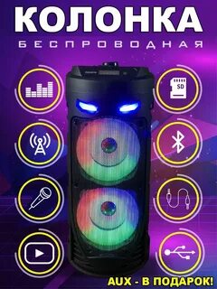 Zqs 4239 отзывы
