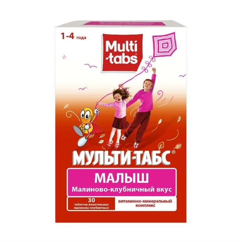 Мульти табс 1 4. Мульти-табс малыш малинаклубника таб.жев 30. мульти табс витамины для детей от 1 до 4. мульти-табс малыш таблетки. мульти-табс малыш таб. жев. малина-клубника №60.