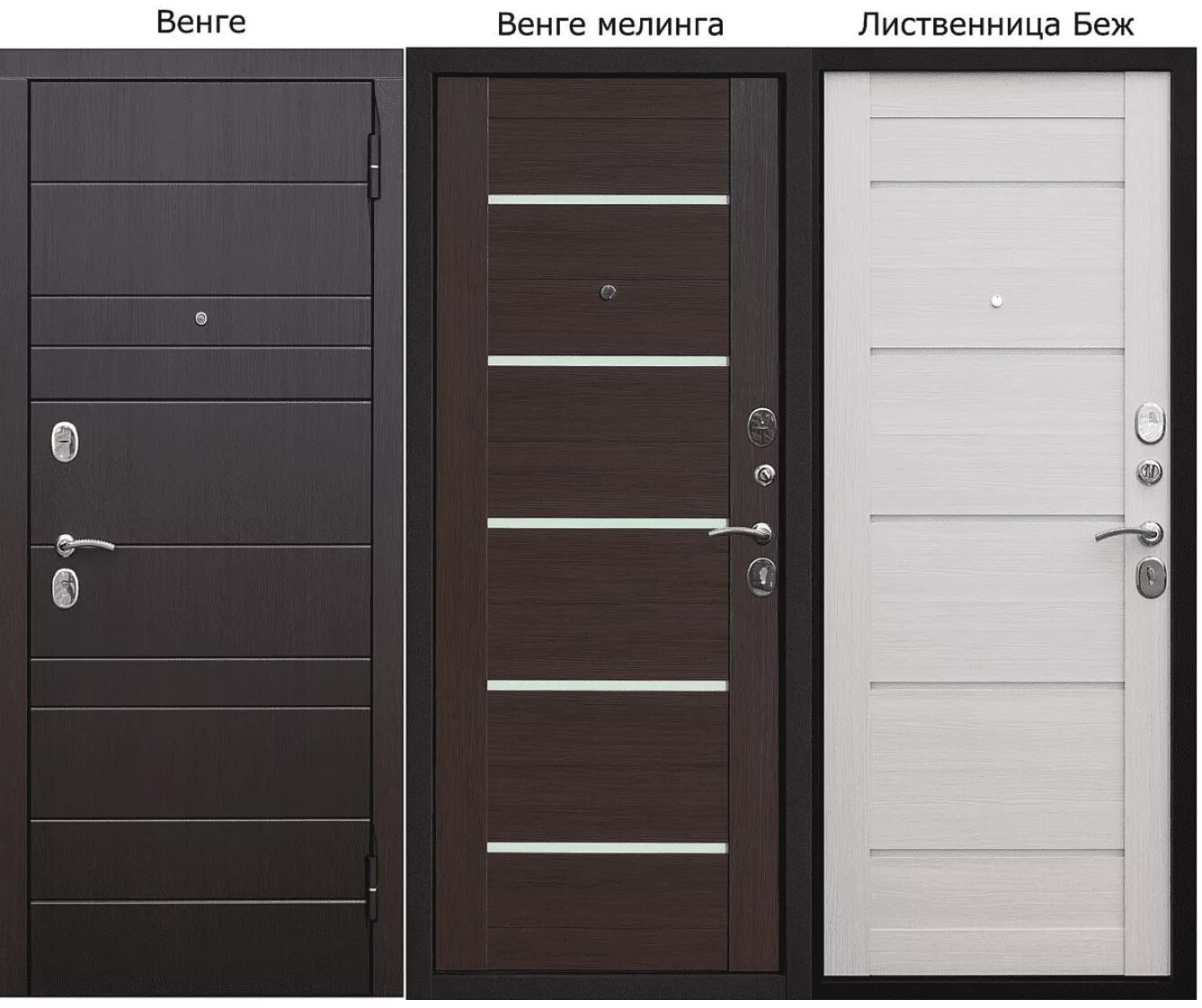 двери металлические лиственница. входная дверь тайгер термо лайт. 11 см isoterma серебро лиственница беж царга. 10 см троя муар. двери металлические лиственница.