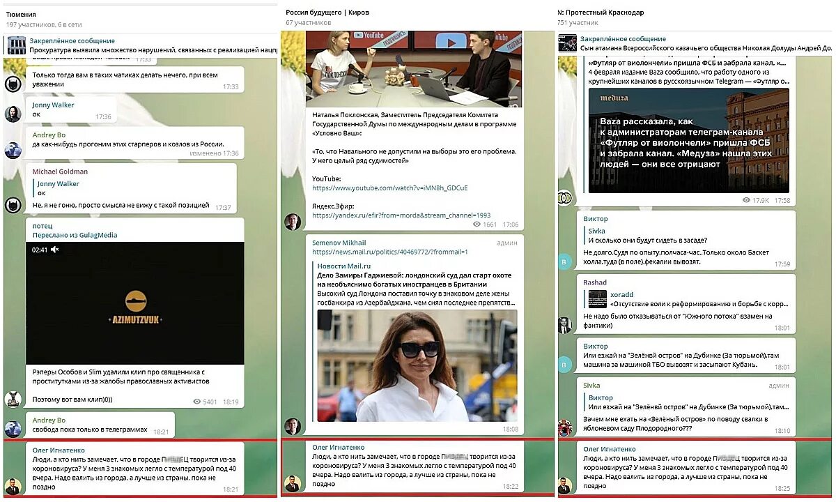 сайт другого города. стадии переезда в другую страну. сайт другого города. сайт другого города. Rudos.