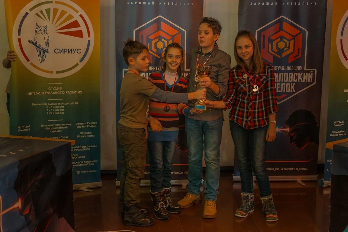 Музыкальный тур. Вк фест 2024. Музыканты выступают. Сириус 2023. В каком городе проходит фестиваль сириус.