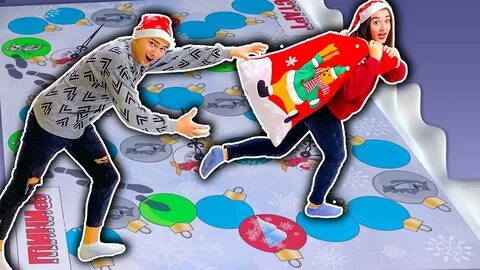 Пройди гигантскую