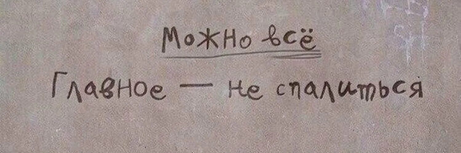 Изображение не требует описания