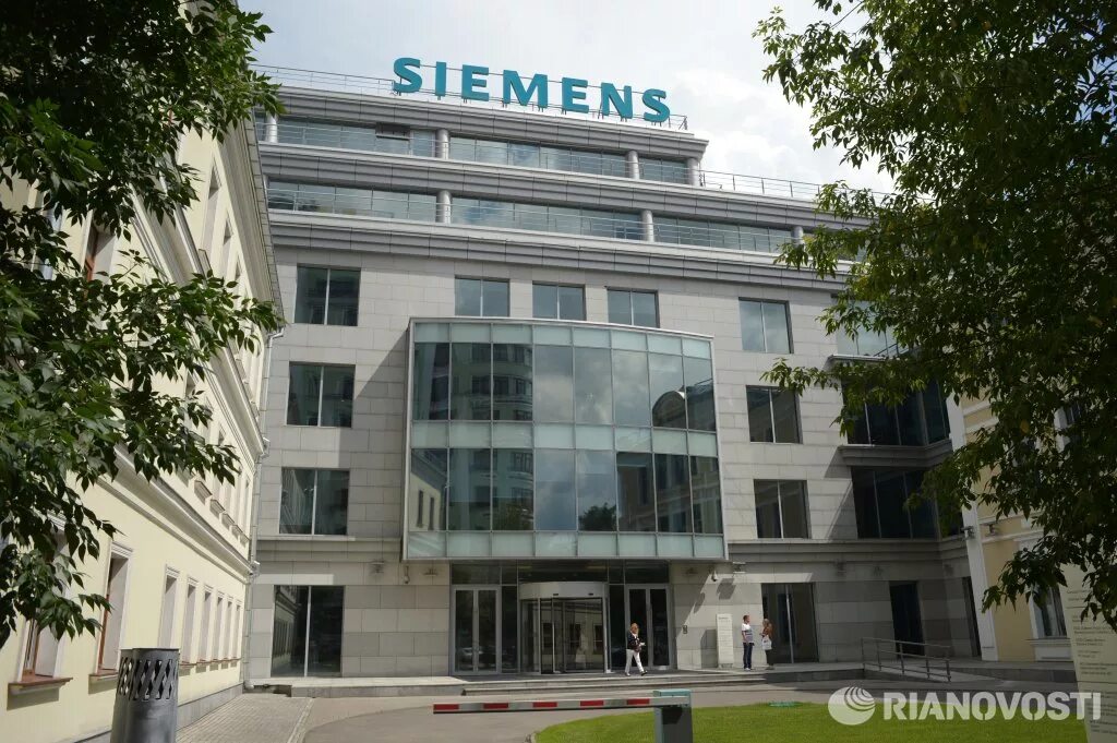 Сименс энерджи. Офис компании «siemens» в москве (leed-ci). Концерн siemens. Сайт сименс москва. Сименс фото.