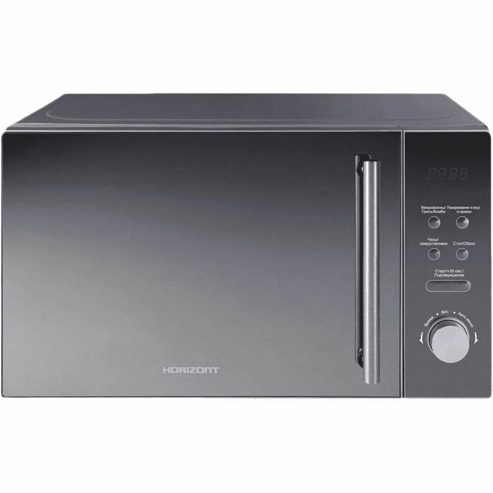 Микроволновая печь мощность 700 вт. Микроволновая печь supra 20mw05. Микроволновая печь мощность 700 вт. Микроволновая печь supra mws-2103ms. Микроволновая печь supra 20ms22.