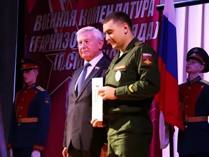 Смоленск служба