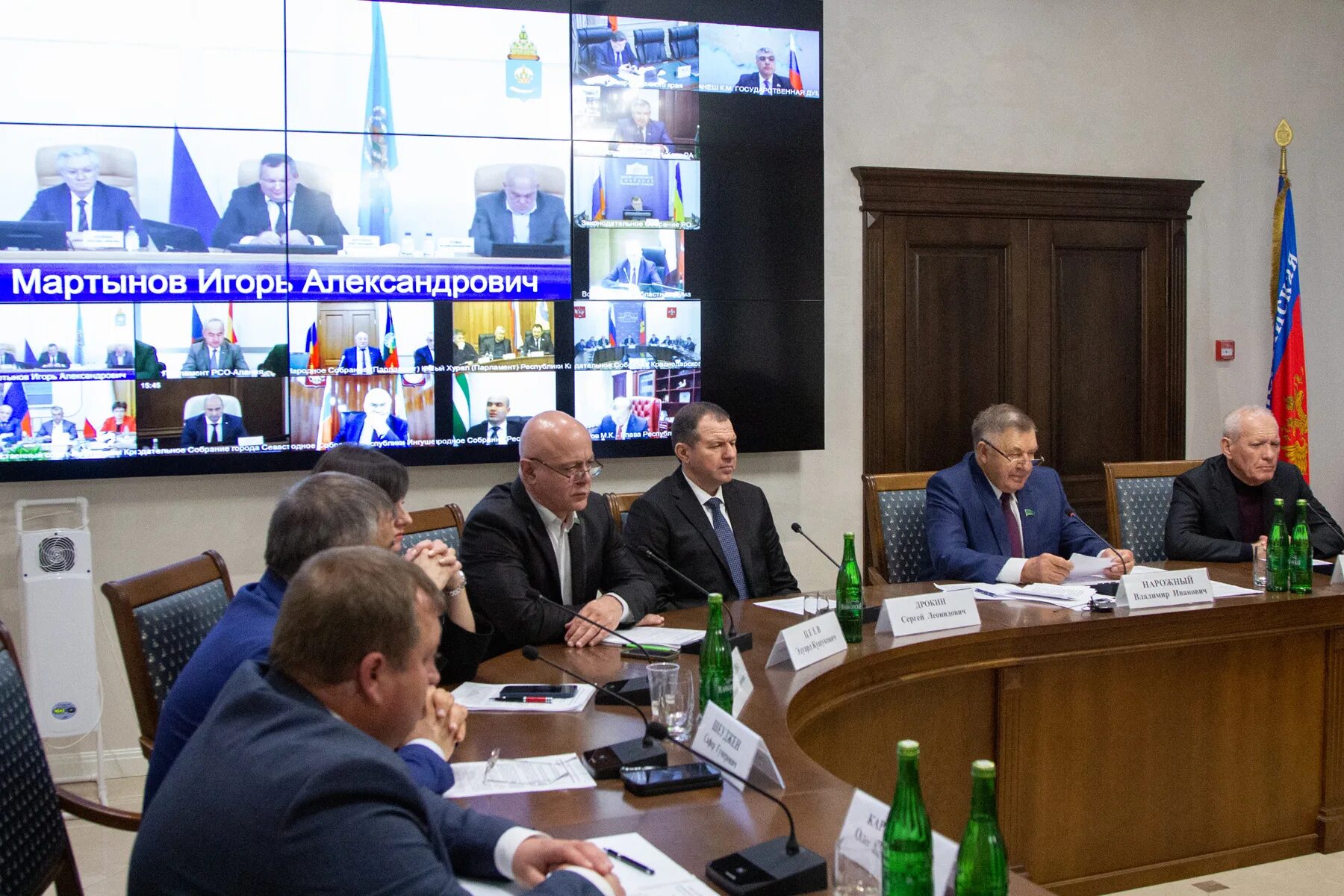 флаг парламентской россии. депутаты лдпр. Accreditation png. южный ассоциации. южный ассоциации.