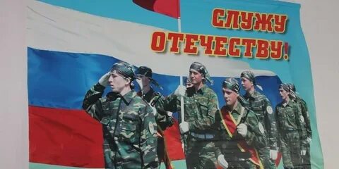Любовь к родине служение отечеству