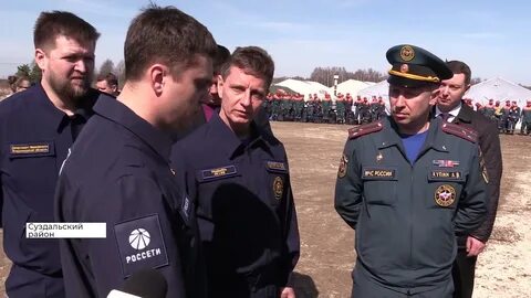 Ситуация в 2021 году