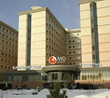Клинический госпиталь на севастопольском