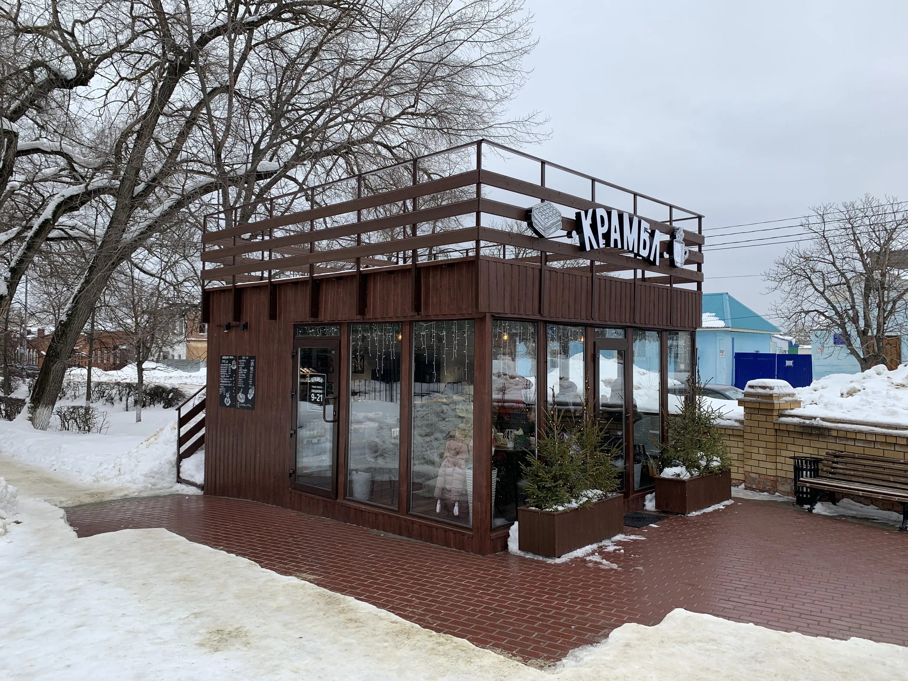 Панорама: Комильфо, ресторан, Октябрьская ул., 14А, Кузнецк - Яндекс Карты