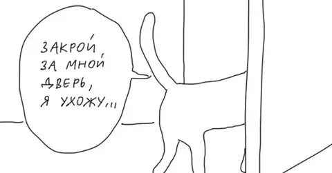 Куда делось воскресенье