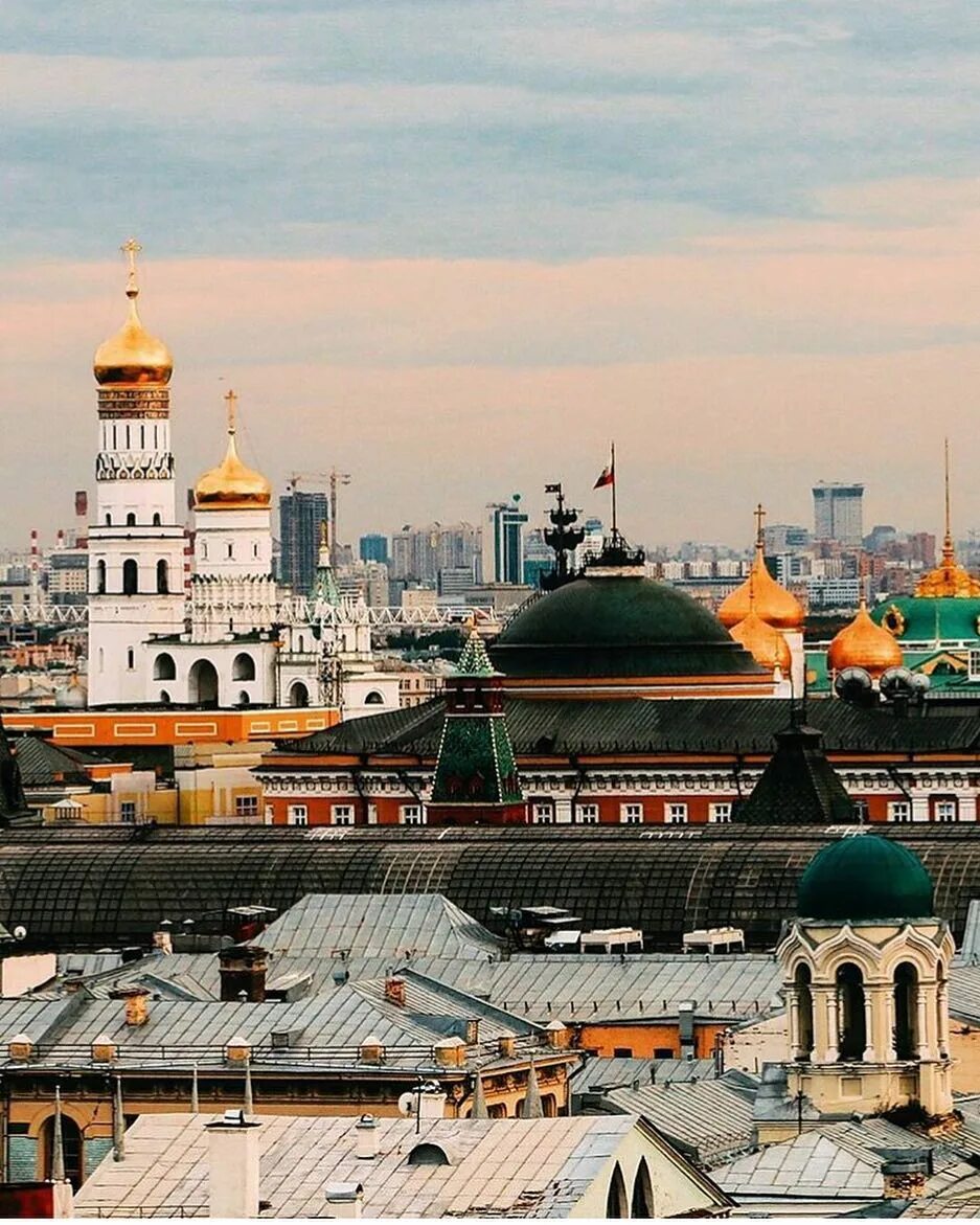 Moscow is the largest city