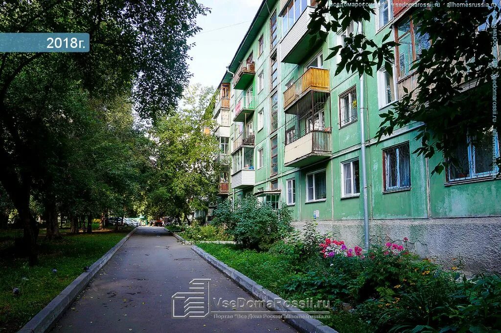 Пр димитрова 11. Проспект димитрова 9. улица димитрова новосибирск. димитрова 9 новосибирск. проспект димитрова новосибирск.