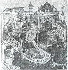 Упоминание князей в летописях