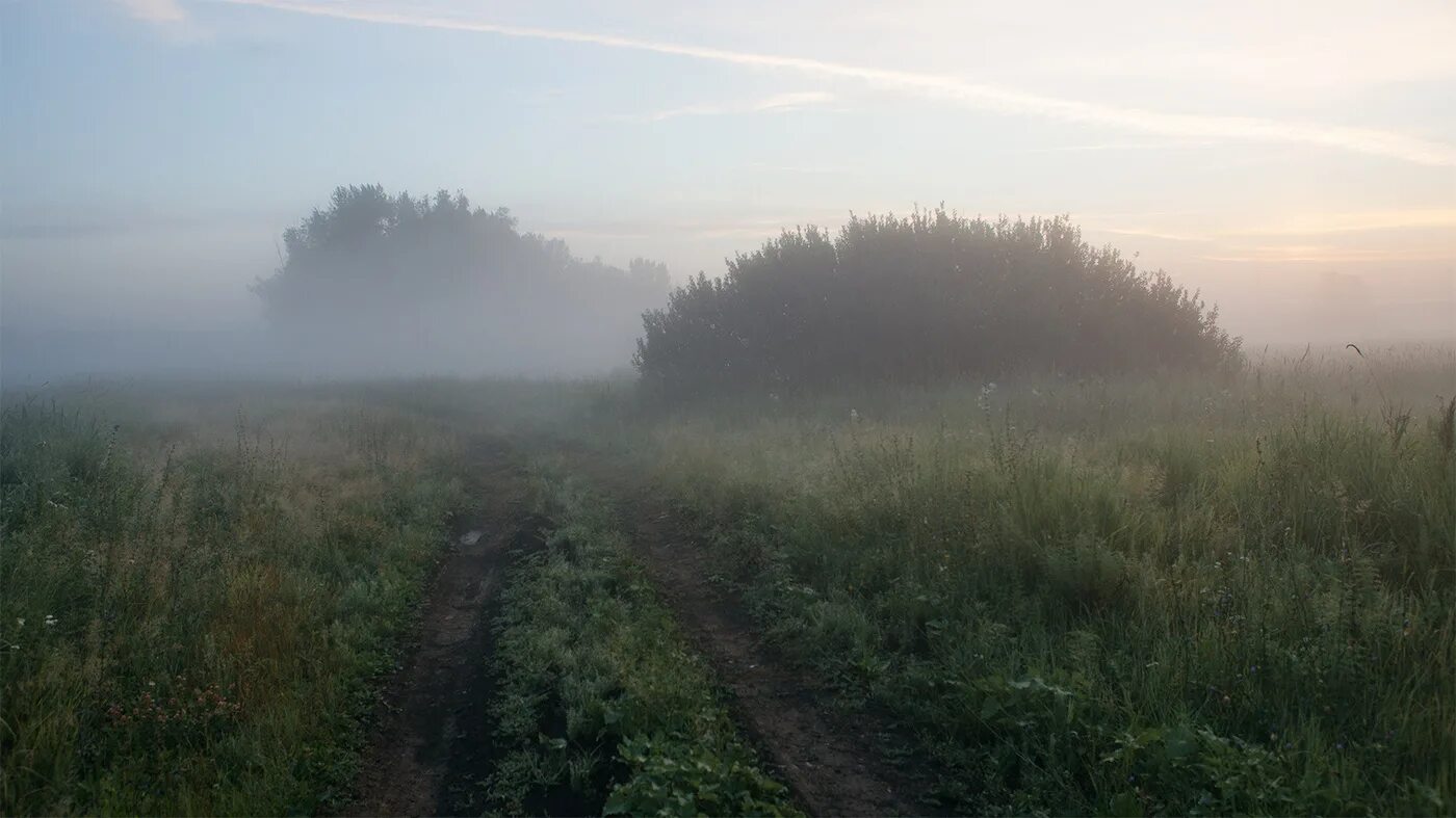 Реченька туманная минус