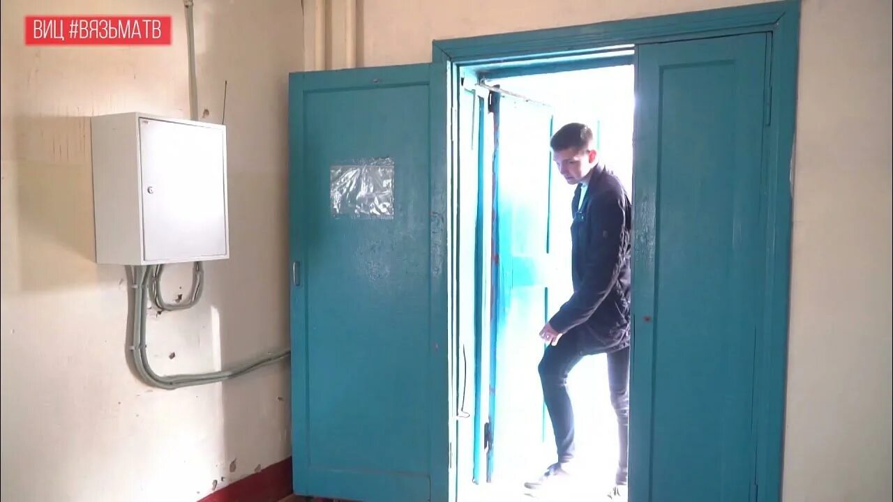 Военком вязьма. Вяземский военкомат корнюшенков. Вязьма военкомат. Военный комиссариат вязьма. Вяземский военкомат.