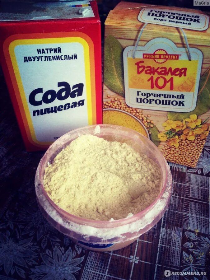 Горчичный порошок сода. Сода и горчичный порошок. Горчичный порошок сода. Горчица сухая порошок. Картинки соды, горчичного порошка.