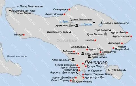 Бали карта острова на русском