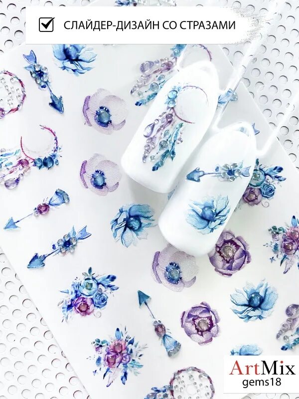 Слайдер со стразами. Ногти дизайн новинки 2022 лето длинные балерина. Маникюр со слайдерами и стразами. Слайдер со стразами. Дизайн со стразами и слайдерами.