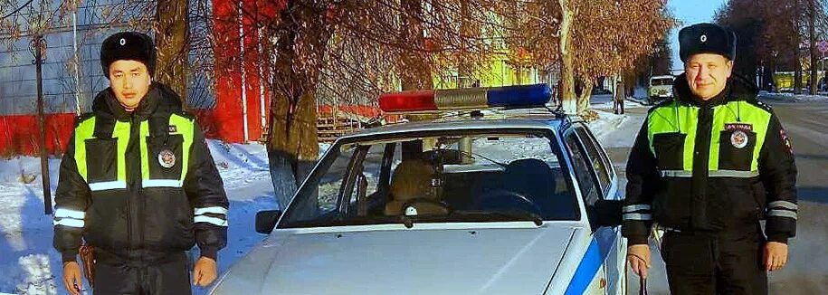 работа гаи курган