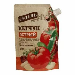 Острый томатный кетчуп