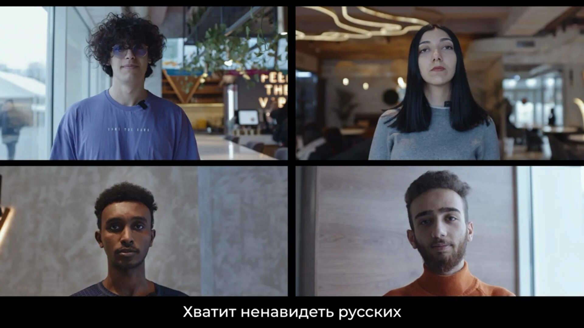 Набирает популярность движение