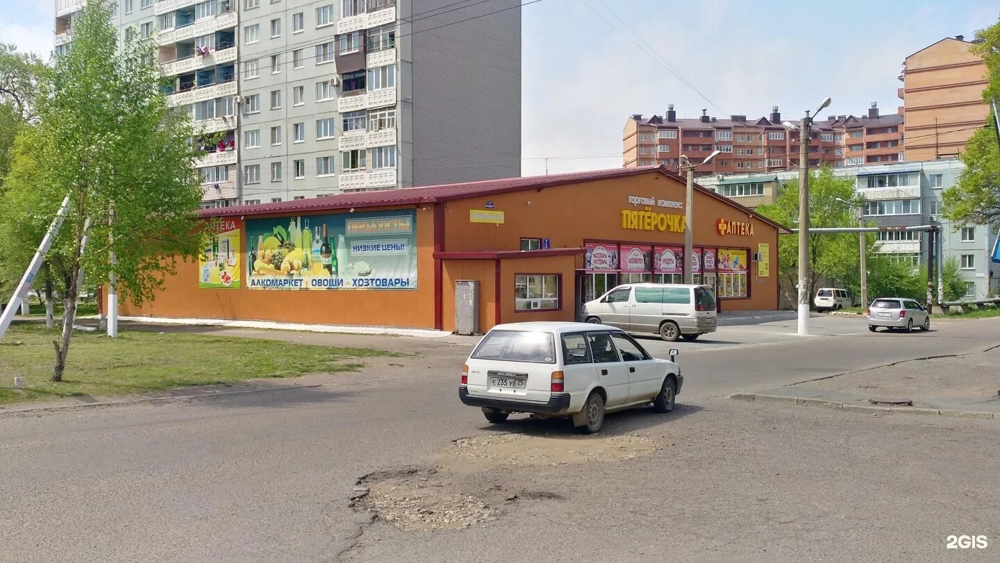 Уссурийская самара. Уссурийская 11 почта. Уссурийская самара. Самарская 103 самара. Уссурийская 2 самара.