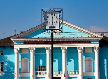 Г первомайский тульская область