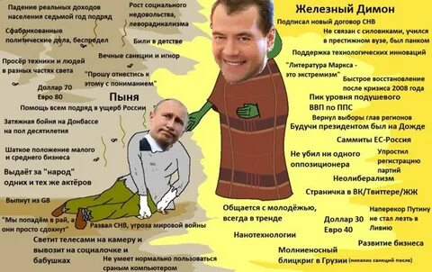Пользоваться тем что есть