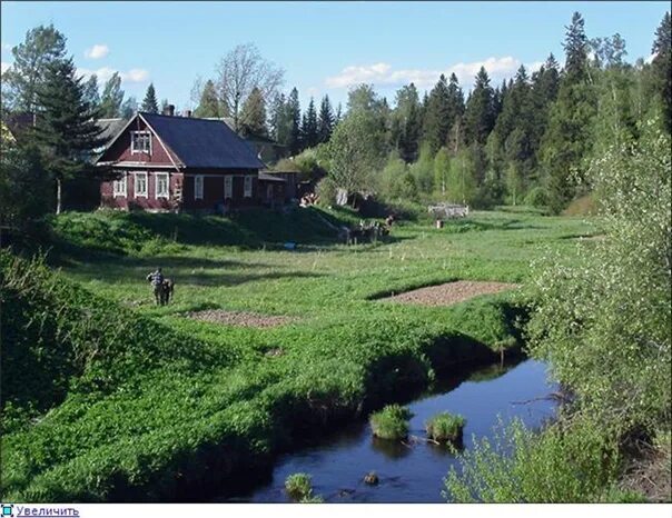 Дом мп 3. Домик старый за рекой. За рекою старый дом. Старый дом у реки. За рекою старый дом Бах.