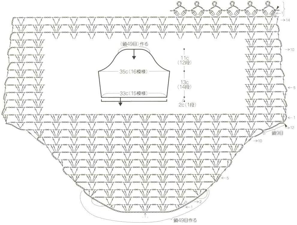 вязание рукава платья. платье реглан спицами для женщин со схемами вязаное сверху. вязание рукава платья. вязаное платье в полоску. туника спицами реглан сверху схемы и описание.