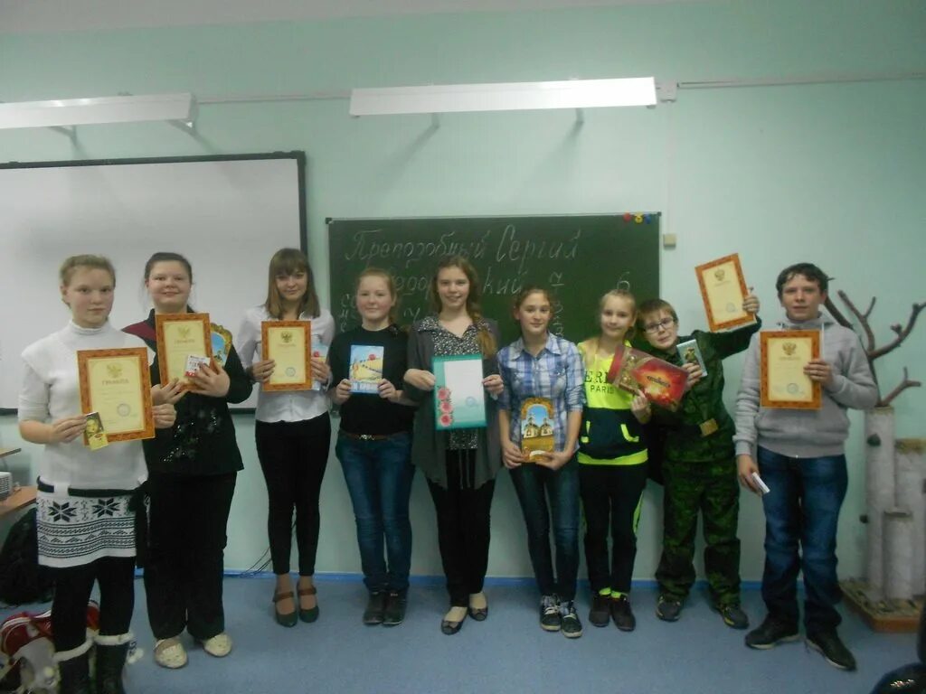 Покажи 100 школу