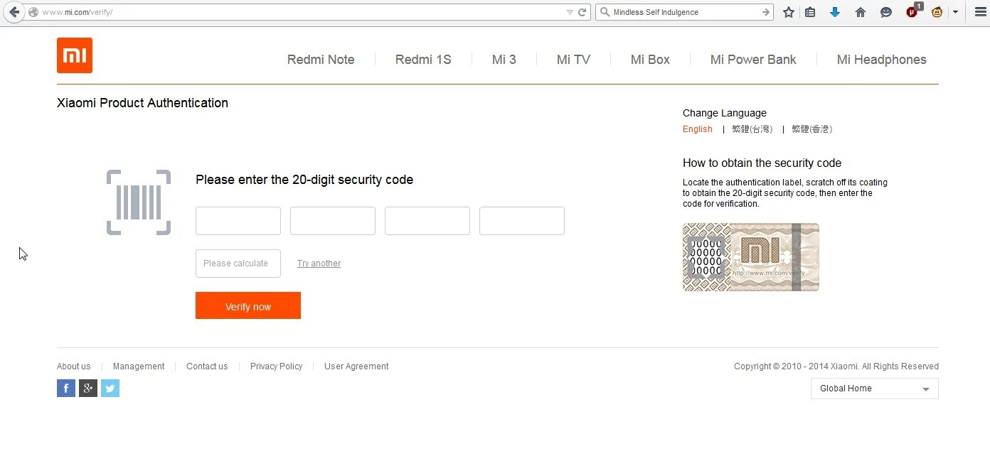 Проверка оригинальности xiaomi mi band 8. Серийный номер xiaomi. Проверочный код сяоми. Проверить подлинность товара xiaomi. Серийный номер телефона xiaomi.