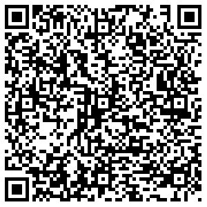 Озон анапская