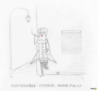 Не умела рисовать