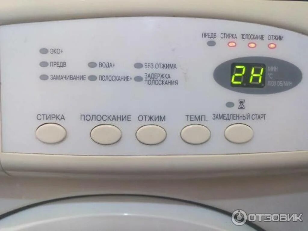 Самсунг сенсор ошибки. Стиральная машина самсунг сенсор компакт f813j коды ошибок. стиральная машина самсунг s803j. sensor compact s1013j. samsung sensor compact s1013j.
