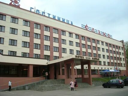 Великий новгород гостиницы телефон