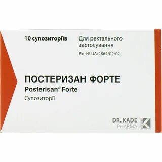 Свечи от геморроя постеризан форте инструкция