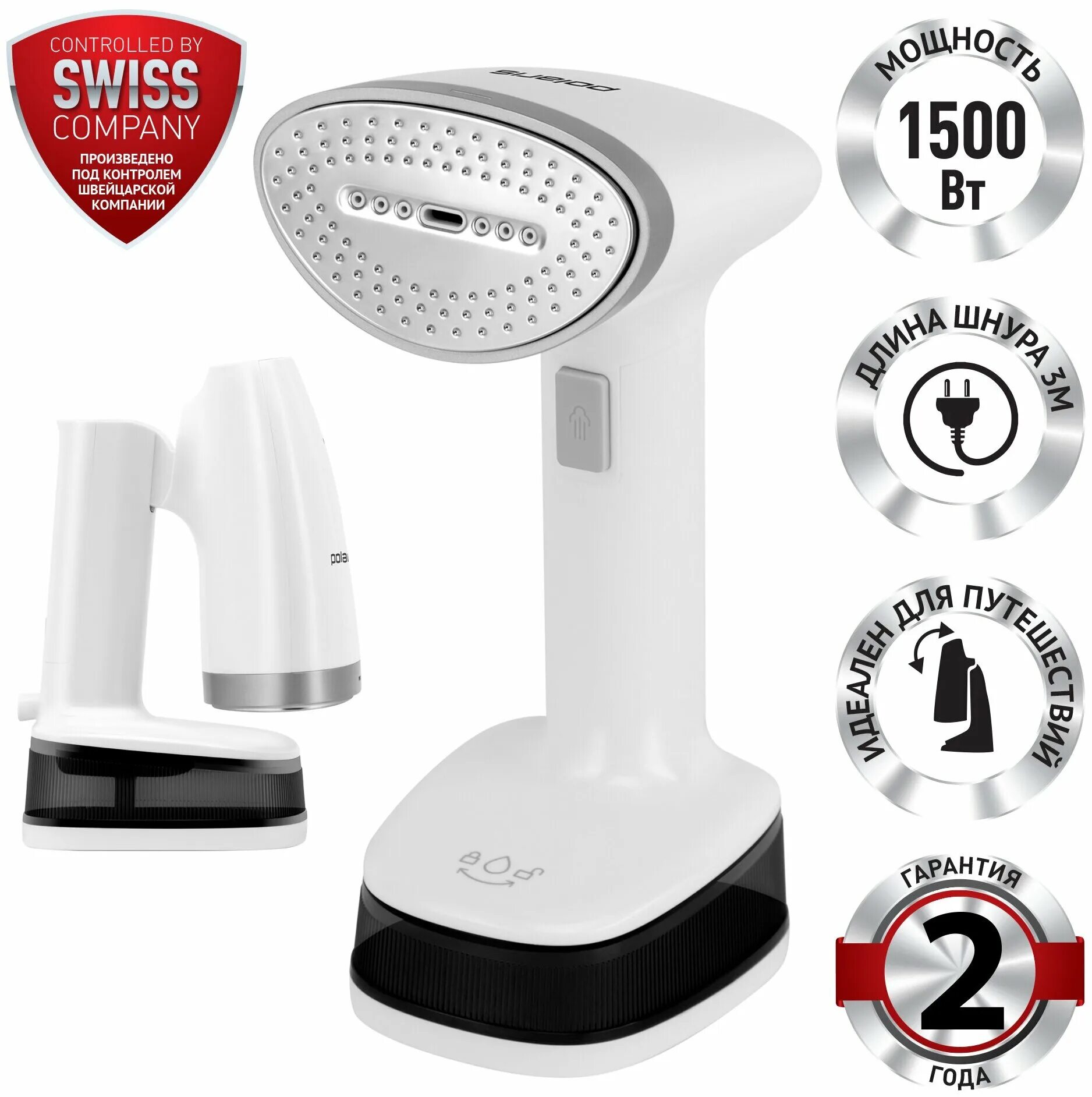 Отпариватель polaris pgs 1515c белый. Отпариватель polaris pgs 1515c белый. Отпариватель polaris pgs 1618c. Отпариватель polaris pgs 1515c белый. Отпариватель polaris pgs 1515c белый.