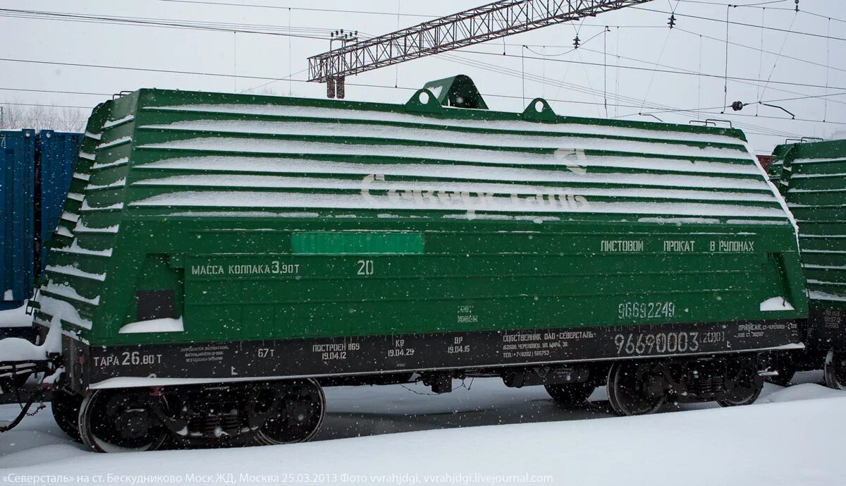 вагон вагон теплушка военные. общий вид крытого грузового вагона. грузовые вагоны ржд крытые вагоны. грузовой крытый вагон кжд. северсталь жд вагоны.