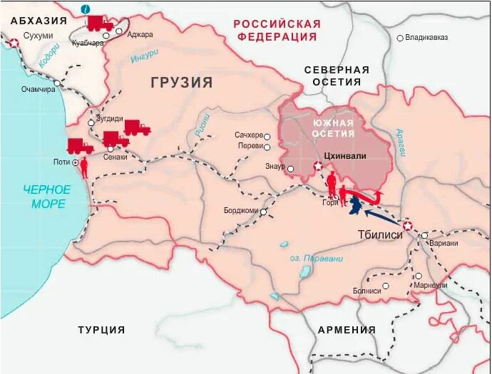 Граница осетии и абхазии. Грузино-осетинский конфликт 2008 года карта. конфликт южной осетии и грузии карта. карта грузино осетинского конфликта 2008.