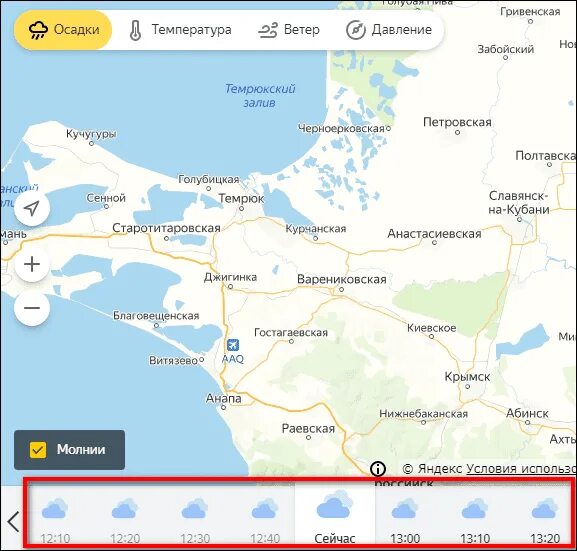 Пляж джемете анапа на карте. Карта дождей краснодарский край. Dcs карта кавказ список аэродромов. Анапа джемете карта. Карта джемете пионерский проспект.