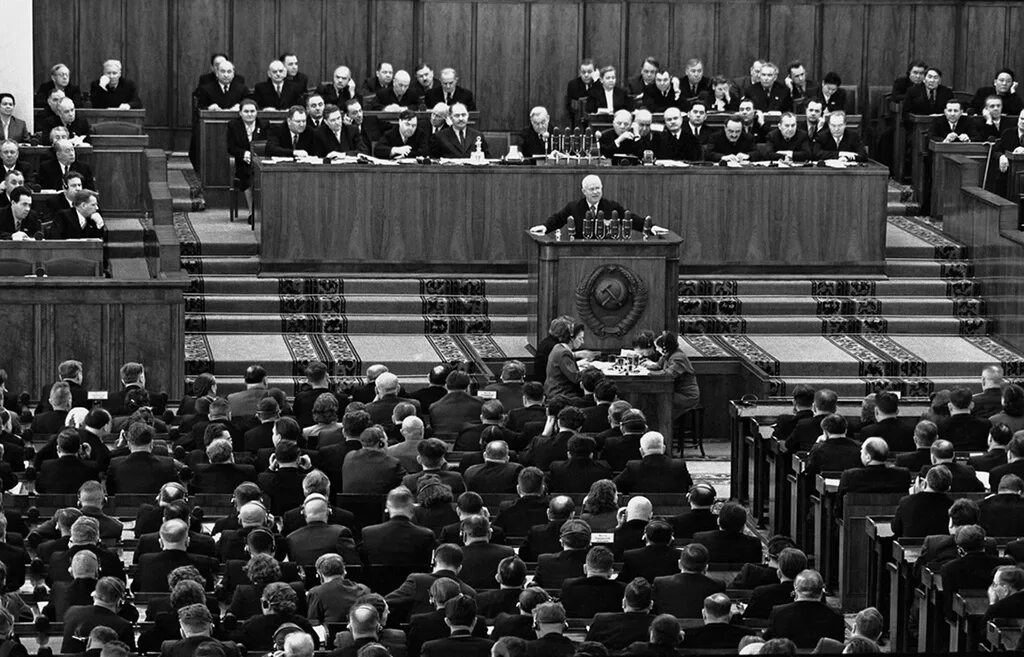 Выступление хрущева о культе личности сталина. 20 съезд кпсс 1956. хрущев на 20 съезде кпсс. выступление хрущева на 20 съезде кпсс. 20 съезд коммунистической партии.