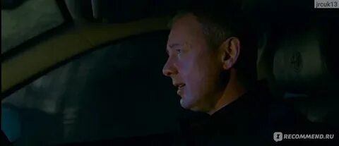 Детектив рой грейс