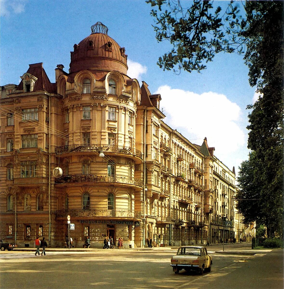 Д. Дом лекций. Тбилисский университет аудитория. Мемориальный музей и научная библиотека «дом гоголя». Александровский пассаж казань архитектор.