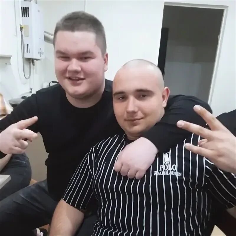 Басяк это. Басяк это