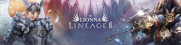 Essence 02. Lineage 2 Essence. Lineage 2 Essence logo. Lineage 2 баннер. Картинки л2 Эссенс.