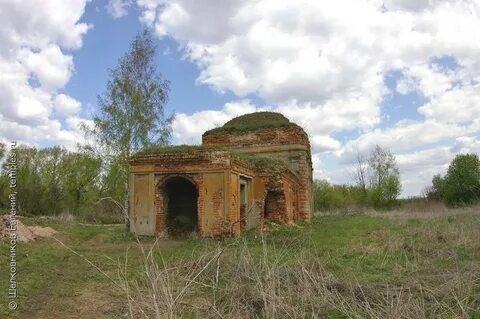 Слобода тульская область